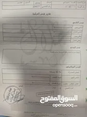  17 كيا فورتي كوبيه 2010 فحص كامل  بحالة الوكالة  رقم الهاتف أسفل الوصف