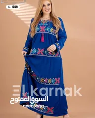  25 جلابيات جاهزه صناعه مصريه قطن مراسي جوده عاليه