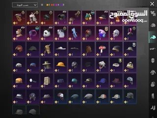  1 حساب قوي كثير اقراء الوصف