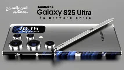  12 جلاكسي S25 Ultra جديد كفالة الوكيل الرسمي جميع الالوان افضل سعر بالمملكة يوجد خدمة توصيل