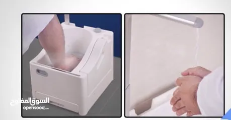  9 جهاز غسل القدمين محمول متنقل اجهزة للوضوء لاسلكي لكبار السن Portable Wudu Foot Washer Machine ، جهاز
