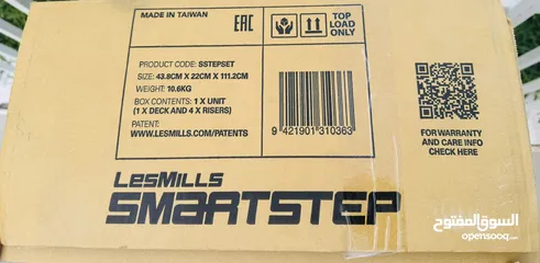  2 Lesmills SmartStep