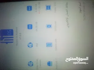  5 هاتف للبيع نوع تكنو سبارك T8 في الرصيفه اسكان طلال التواصل هنا او على الواتساب  بطاريه جيدا جدا