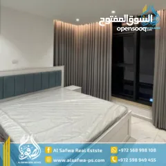  3 شقه مميزة مفروشه للايجار الماصيون قرب زحيمان