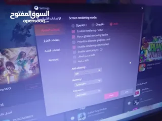  9 كمبيوتر للبيع أو يفضل البدل على حساب ببجي
