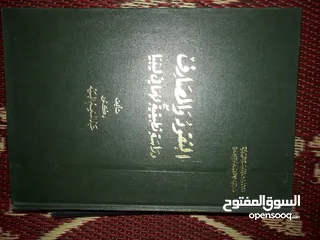  25 كتب كما موظح بالصور