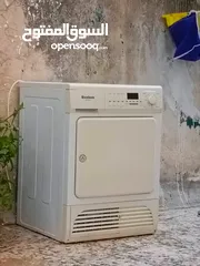  2 حماصه /نشافه/ بنكون