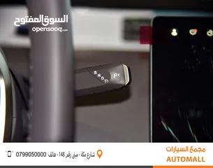  12 أفاتار 12 كهربائية 2024 AVATR 12 Performance Dual Motor 4WD