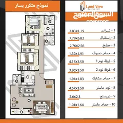  3 شقة 195م بالنرجس الجديدة علي محور محمد نجيب  مع تقاطع محور جمال عبد الناصر