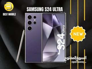  2 جديد الأن سامسونج // samsung s24 ultra new