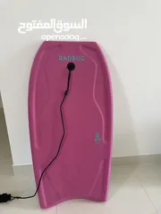  3 Bodyboards for body surfing