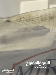  5 ستائر كامل السياره لبعض سيارات هونداي وكيا