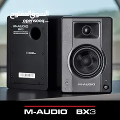  3 سماعات ستديو مونيتر M-Audio BX3-120-Watt Speakers/Studio Monitors