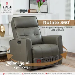 22 كنب ريكلاينر بأسعار منافسة ابتداء من 139 دينار !!!!!!