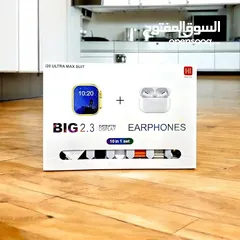  14 بكج i20 Ultra Max Suit  محتويات البكج:  ساعة i20 Ultra – الإصدار التاسع الجديد كلياً