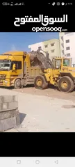  1 طارق للمقاولات والتعهدات