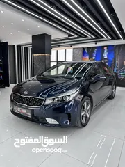  3 كيا سيراتو k3