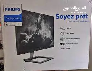  1 PHILIPS GAMING MONITOR SOYEZ PRET 144Hz 24 INCH شاشة جيمنج 24 إنش من فيلبس