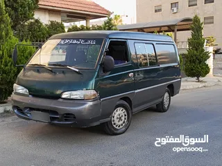  3 (باص H100للبيع بسعر مغري))  (للجادين فقط)