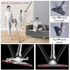  6 لكل ست بيت رجعنا وفرنالك راحة بالك مع مكنسة سوكاني SOKANY  متعددة الاستخدامات و بسعر ما صار