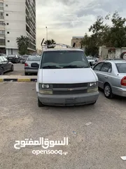  1 شفارليت للبضائع جمرك