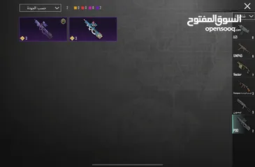  29 حساب ببجي عالمية LEVEL 77 بسعر مغري