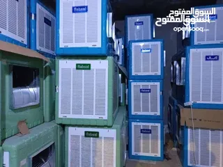  22 للبيع مكيف صحراوي مكيفات صحراوية بأسعار مناسبة متوفر جميع انواع و احجام المكيفات الصحراوية