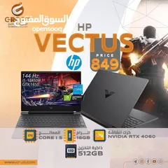  1 لابتوب أتش بي فيكت,س آي سفن  [جيل 12   RTX 4060  Hp VICTUS i7