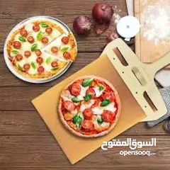  4 Pizza peel slider