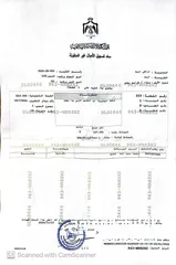  2 بيع استديو و بيت طابق اول فني