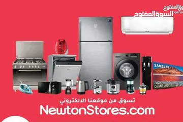  2 كونتي جريل 1800وات لون أحمر من نيوتن ستورز nw1758