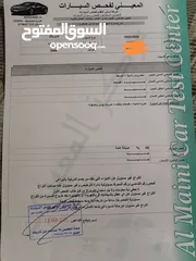  29 كاديلاك اسكاليد بحالة ممتازة.. مالك واحد فقط من الوكالة و بسعر مغري.. ترخيص و تنازل واطي