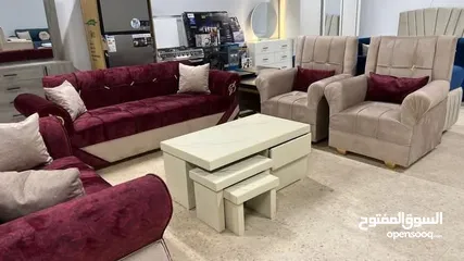  12 طقم كنب 7 مقاعد حرف B . هاد العرض لفترة محدودة جدا.. لحق حالك... واكسب العرض
