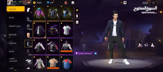  2 حساب فري فير للبيع بسعر مناسب وجه لا وجه