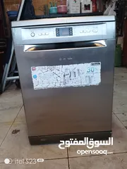  1 جلاية صحون بحال الوكالة اريستون لون سلفر
