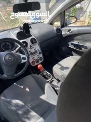  1 اوبل كورسا للبيع