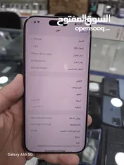  3 iPhone 16 pro max 256GB شرق الأوسط بسعر مميز