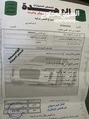  5 للبيع مرسيدس E200 ( افنجارد ) وارد شركة غرغور