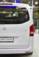  9 Mercedes Benz Vito Tourer 121 ( 2020 Model ) in White Color GCC Specs