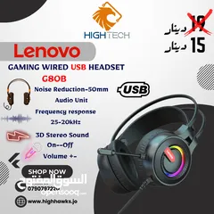  5 سماعات-HP H220G GAMING WIRED HEADSET.