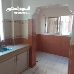  3 شقة للبيع: فرصة ذهبية لسرعة البيع / Maison à vendre : une opportunité en or pour une vente rapide