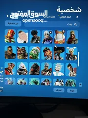  3 Account for PlayStation