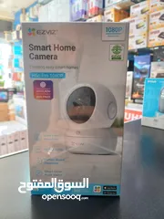  3 كاميرات مراقبه نوع EZVIZ WiFi لمراقبة الأطفال وللمنازل بأقل سعر بالمملكه