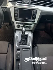  9 باسات b8 ترخيص 2019