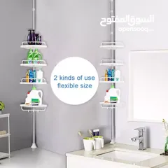 10 ستاند زاوية لتنظيم أدوات النظافة للحمام او المطبخ رفوف كورنر قابله لتعديل الطول