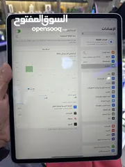  3 ايباد برو 12.9 انش بحال الجديد بطارية 100