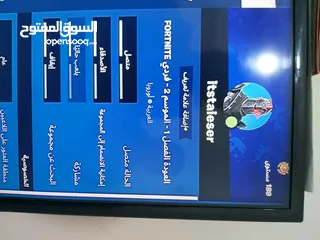  7 حساب فورتنايت جيد للبيع