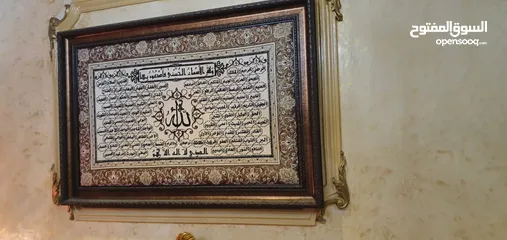  1 برواز راقي للبيع