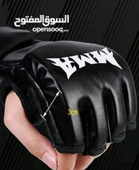  4 معدات فنون قتالية
