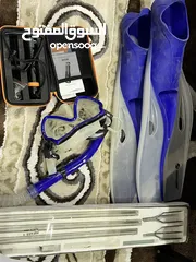  1 ادوات غوص وصيد نظيف